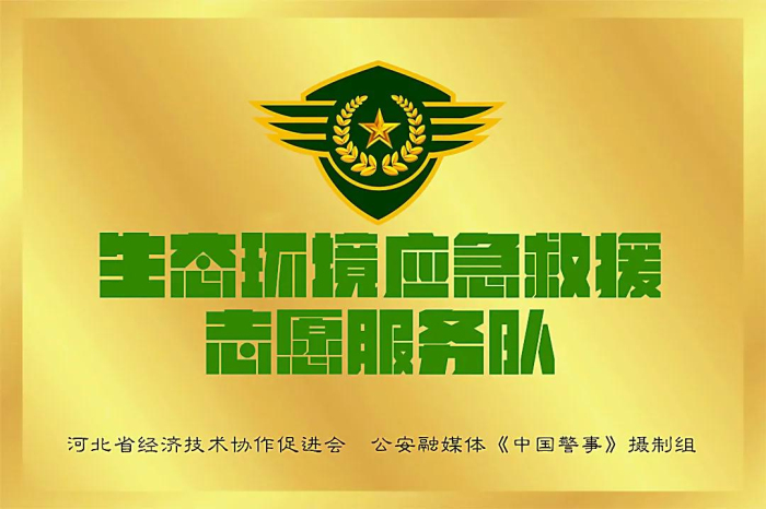 微信图片_20210624093649.jpg