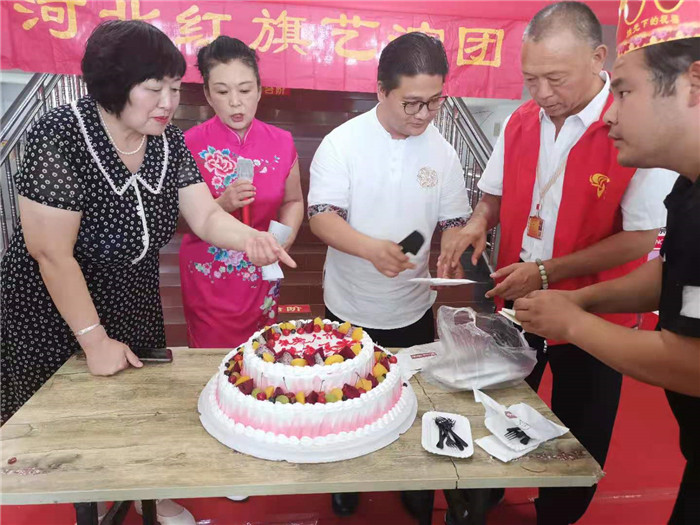 河北省经济技术协作促进会红旗艺演团养老院送祝福