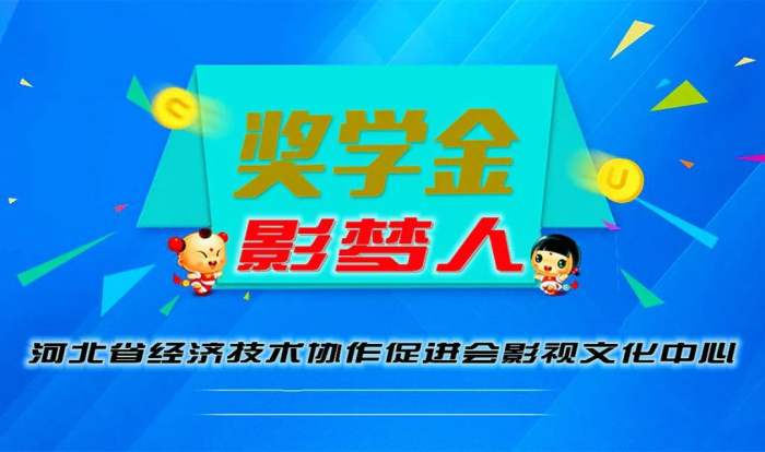 微信图片_20210628164019.jpg