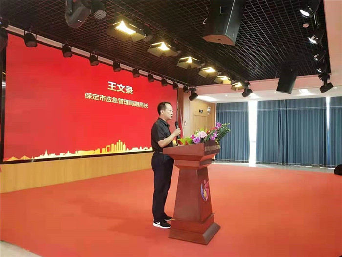 微信图片_20210912175115.jpg