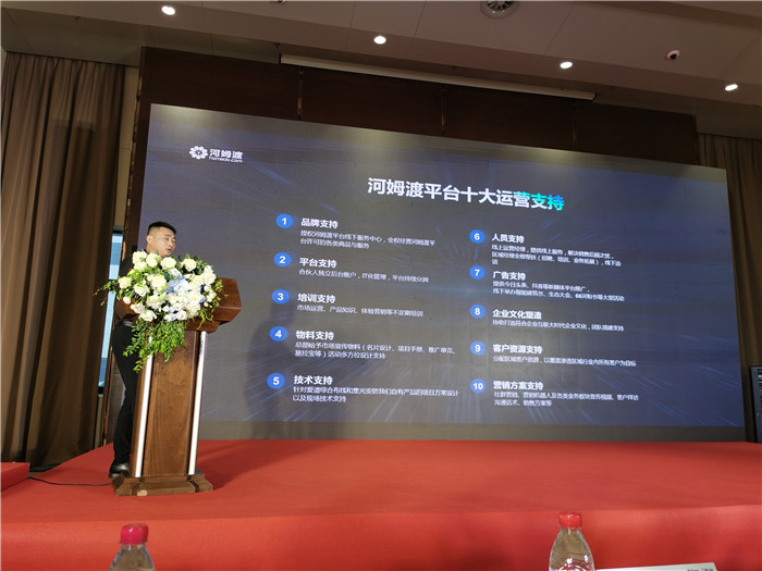微信图片_20230606140153.jpg